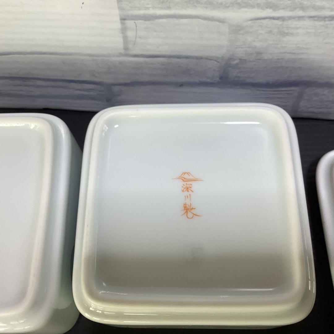 深川製磁　寿赤絵蓋付き角鉢 、小皿、赤絵 丸紋 湯呑み