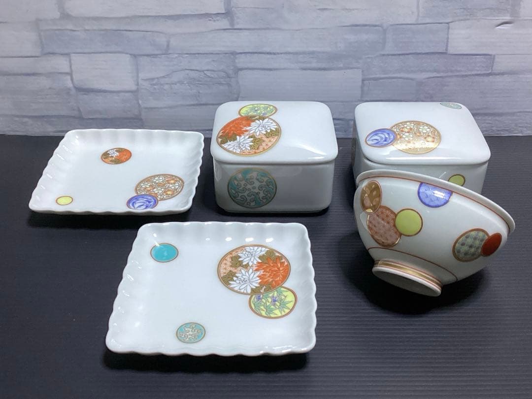 深川製磁　寿赤絵蓋付き角鉢 、小皿、赤絵 丸紋 湯呑み