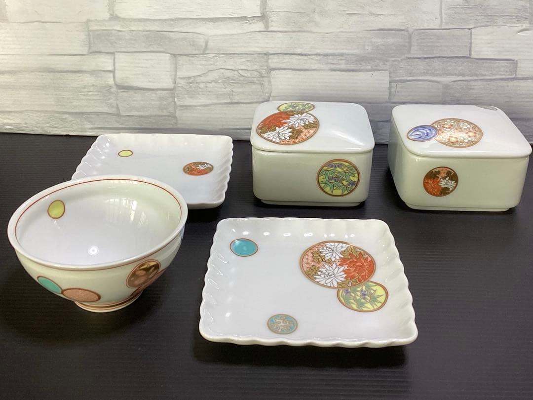 深川製磁　寿赤絵蓋付き角鉢 、小皿、赤絵 丸紋 湯呑み