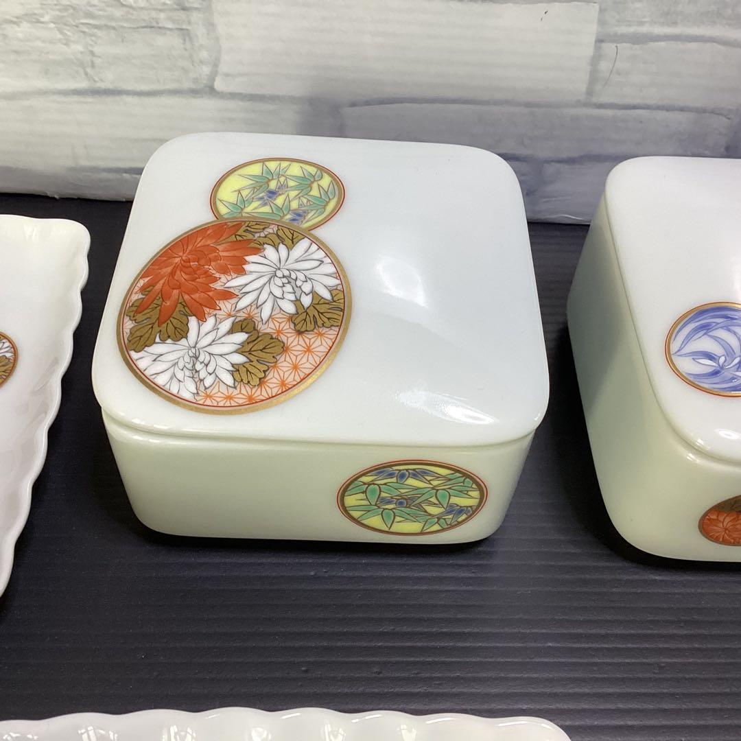 深川製磁　寿赤絵蓋付き角鉢 、小皿、赤絵 丸紋 湯呑み