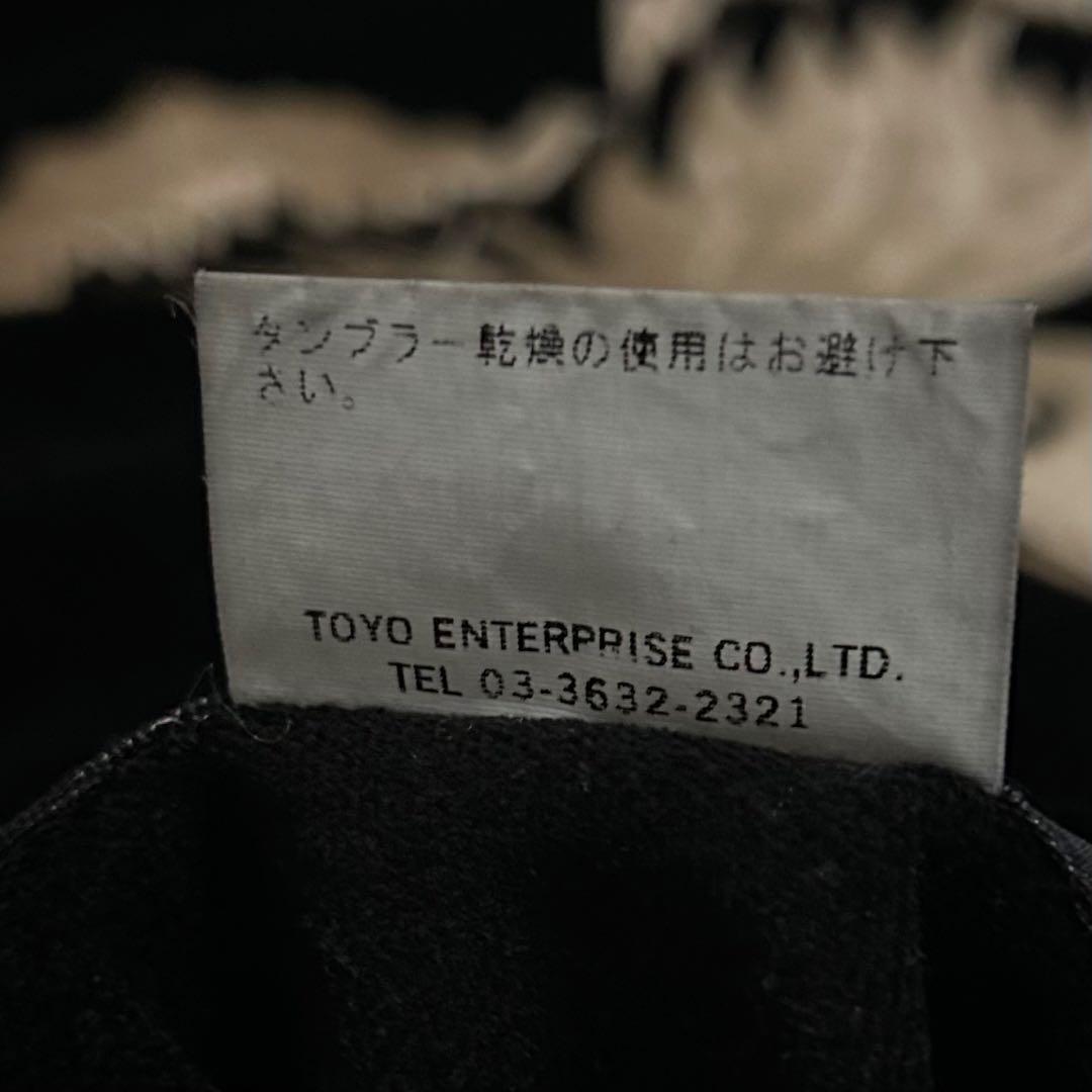 テーラー東洋 ヘラジカ×地図刺繍別珍×サテンキルティングアラスカジャン