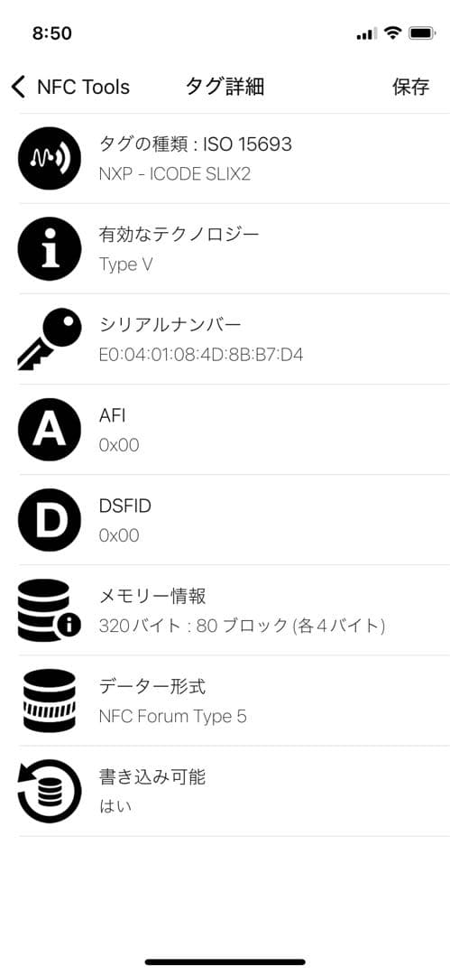 極美✨ボッテガ 二つ折り財布 ラウンド イントレ レザー ブラック