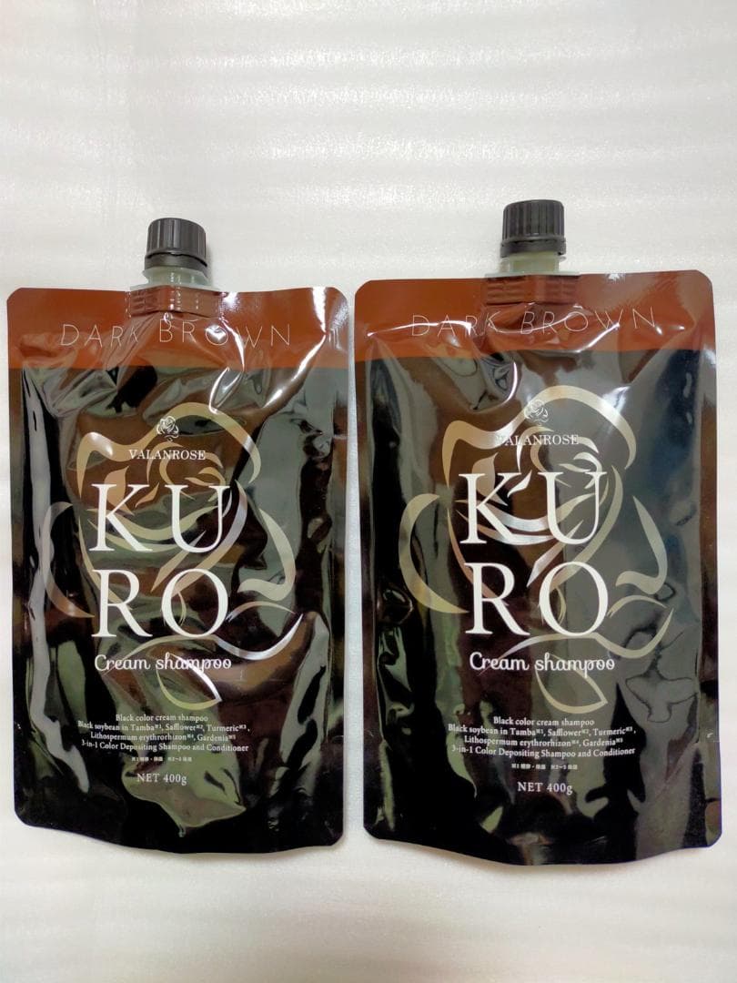 KURO クリームシャンプー　ダークブラウン カラーシャンプー 2個セット