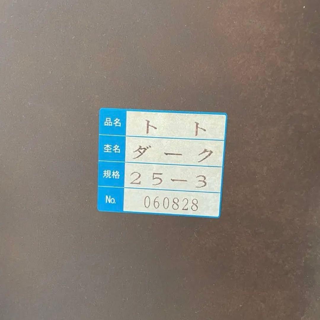 送料込み　ドレッサー　鏡台　鈴木木工家具　化粧台　匿名配送