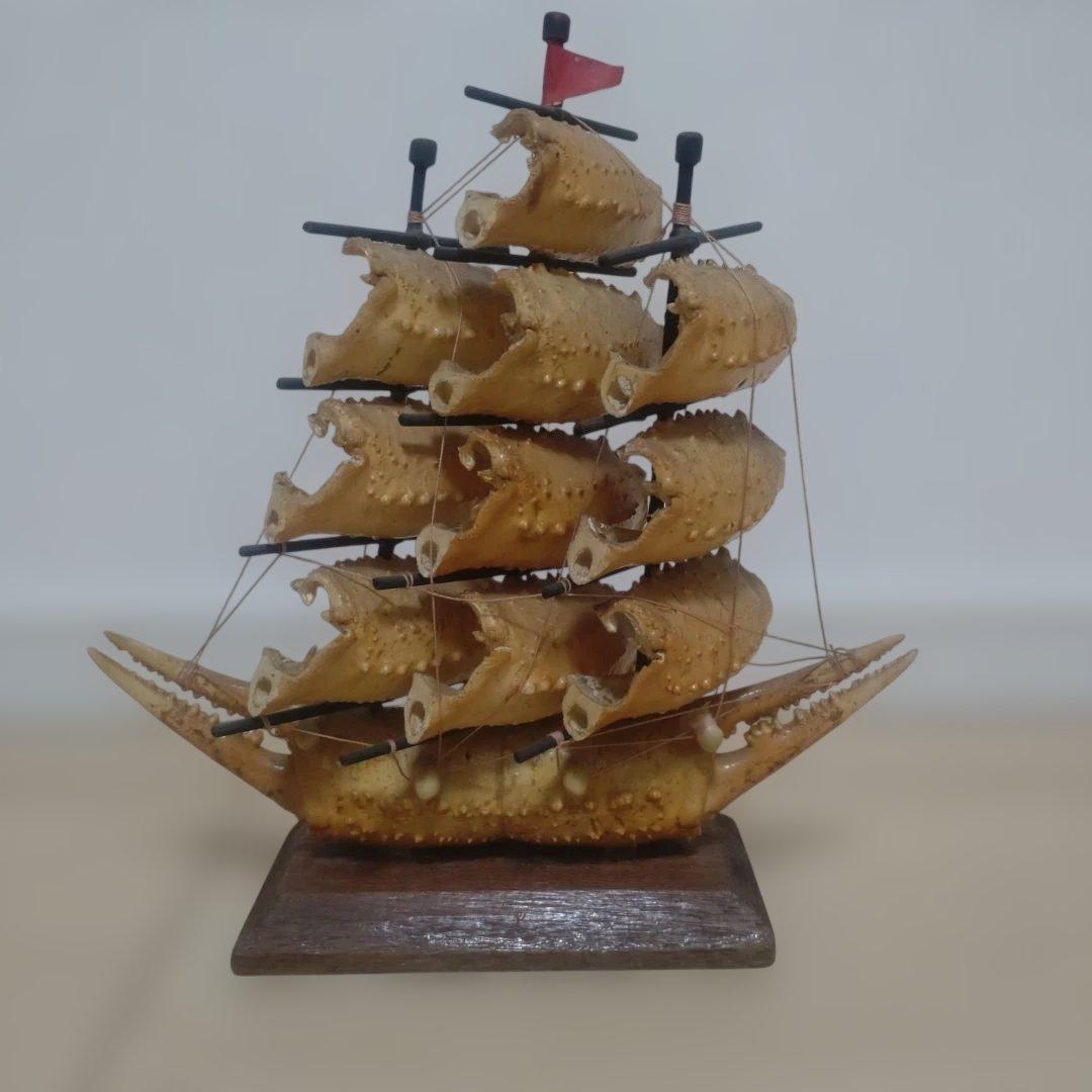 アンティーク蟹貝殻製帆船オブジェ　木製帆船オブジェ　2個セット