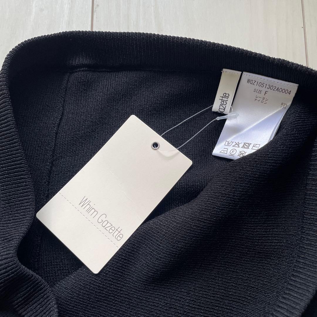 ウィム ガゼット　スカートレギンス