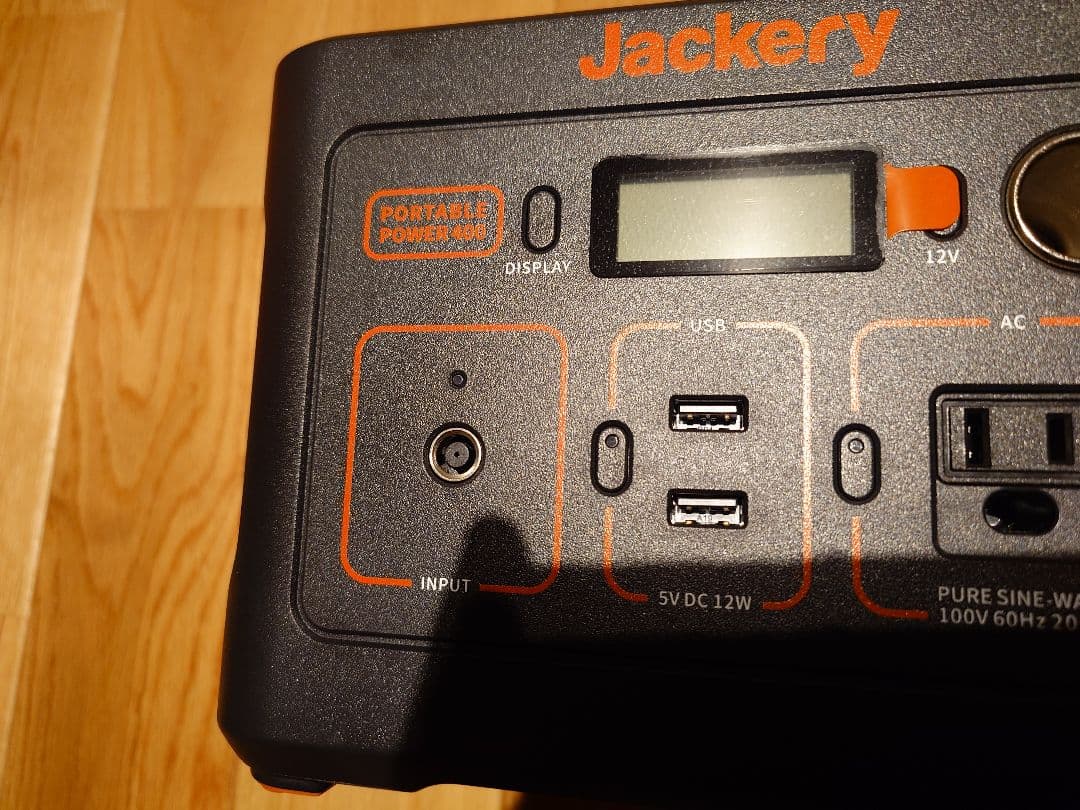 Jackery ジャクリ400 PTB041 大容量 ポータブル電源