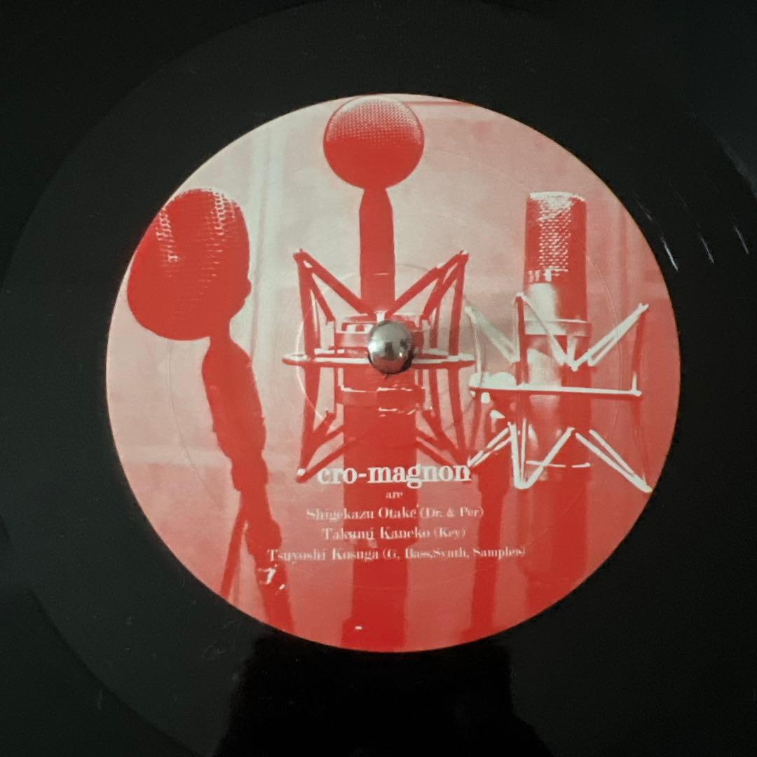 邦楽 cro-magnon joints ep2