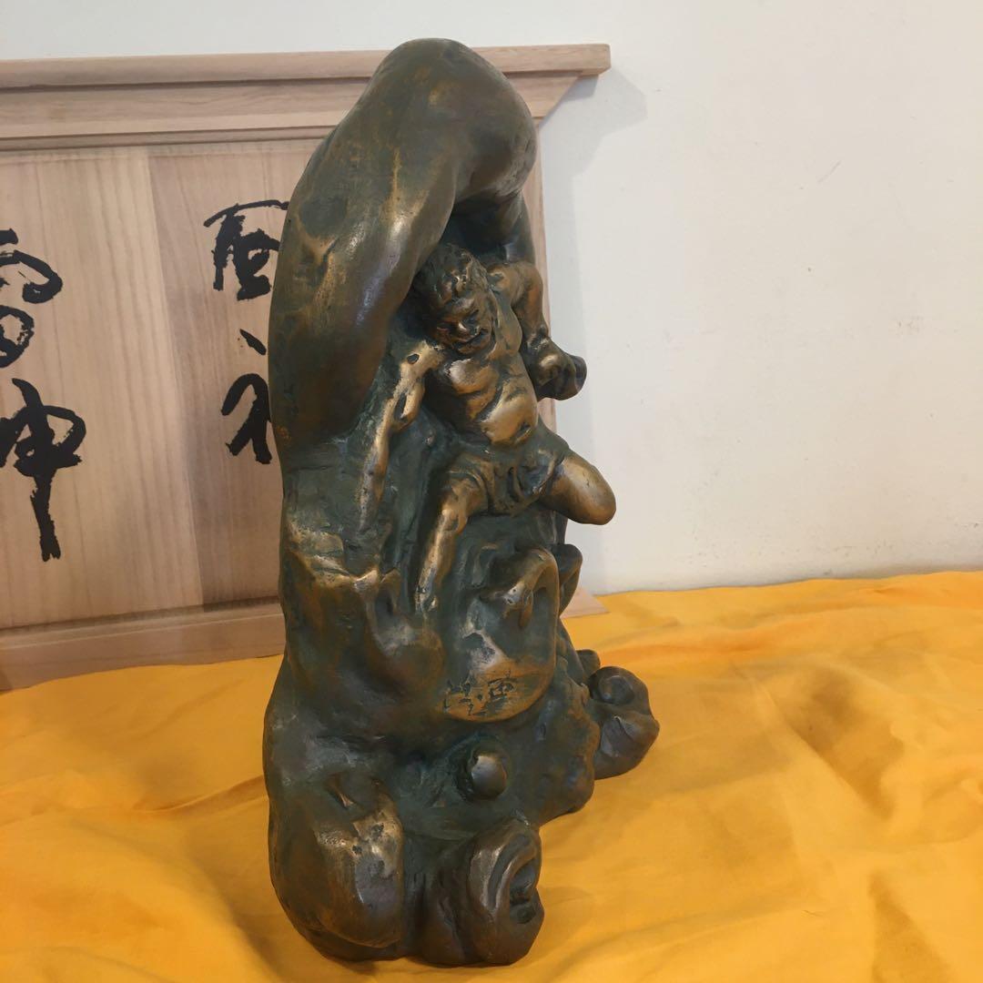 貴重！ 北村西望　風神雷神　銅像　ブロンズ像