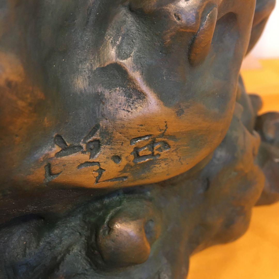 貴重！ 北村西望　風神雷神　銅像　ブロンズ像