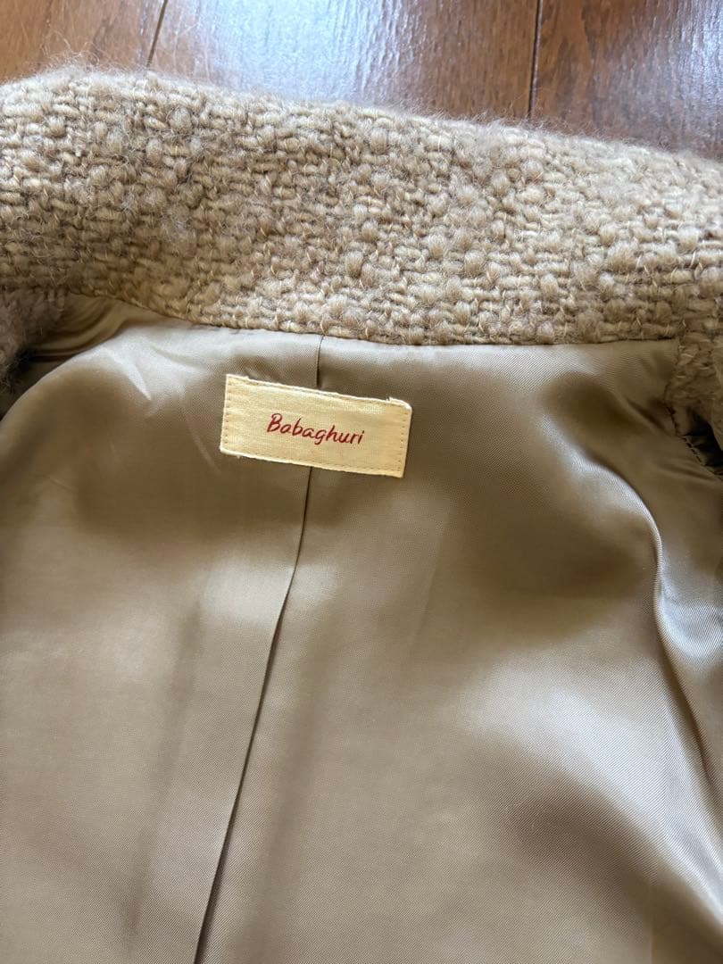 ババグーリ　ウール平織　コート　ロング