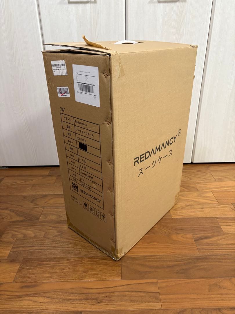 Redamancy スーツケース キャリーケース 65L ブラック