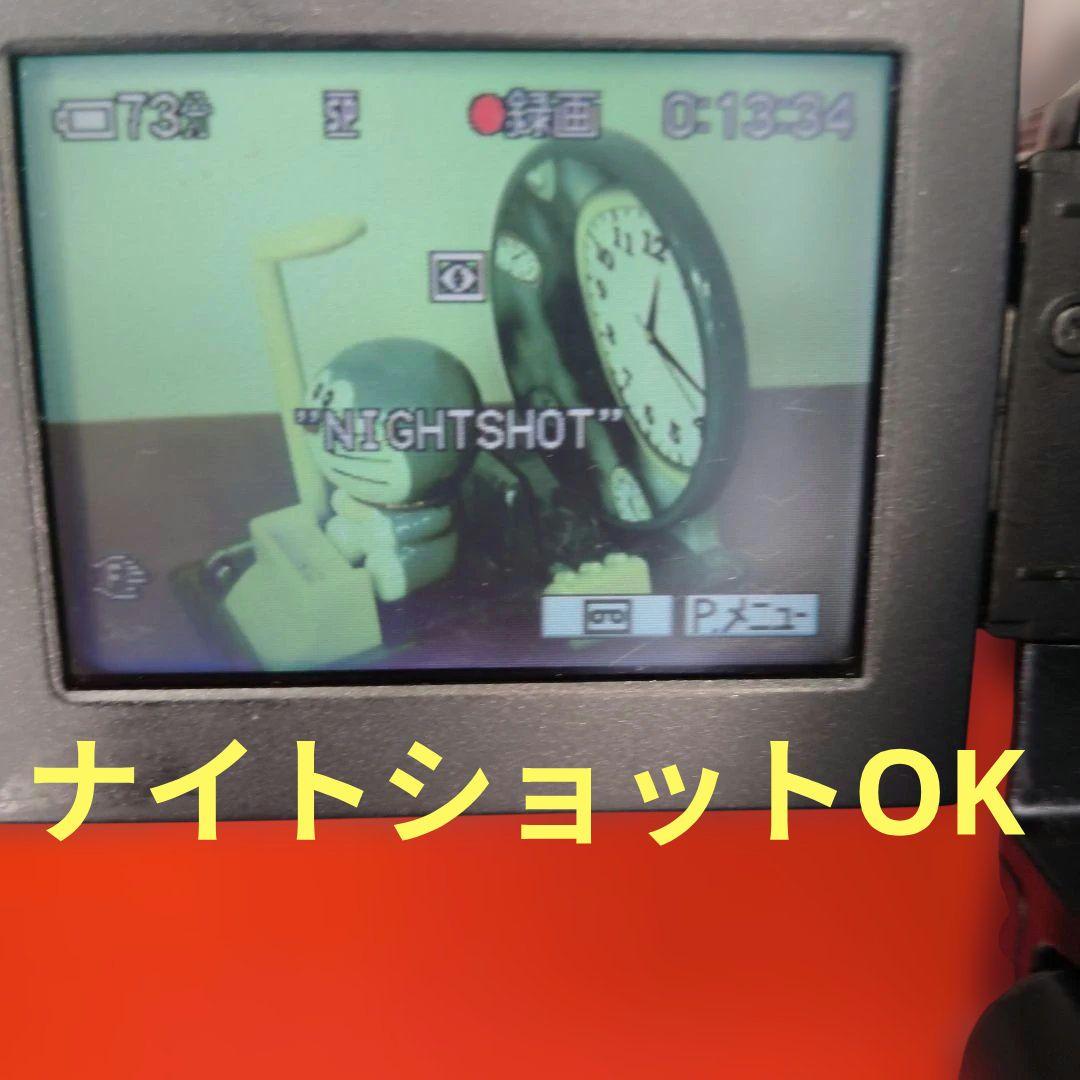 【動作確認済】SONY ソニー DCR-PC300 ミニDV Handycam