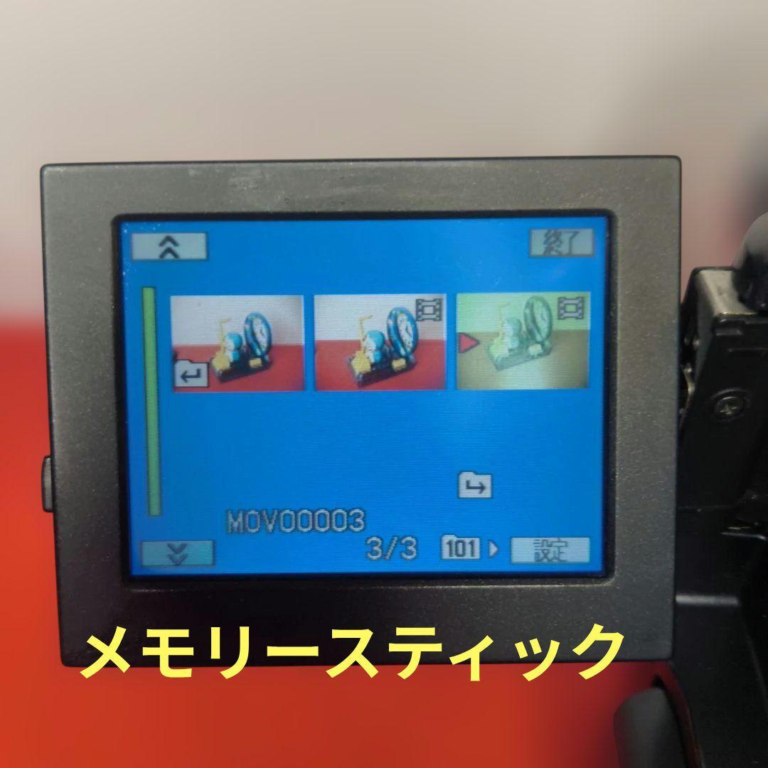 【動作確認済】SONY ソニー DCR-PC300 ミニDV Handycam