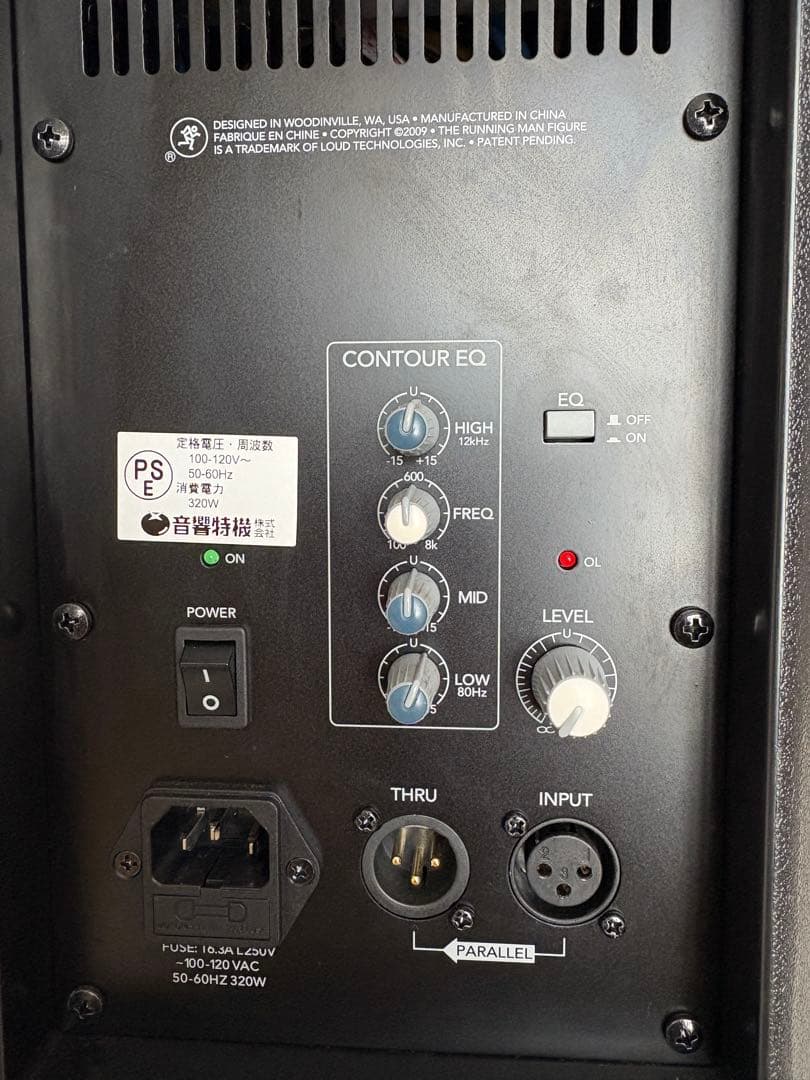 Mackie TH-15A アクティブスピーカー ❶ 中古