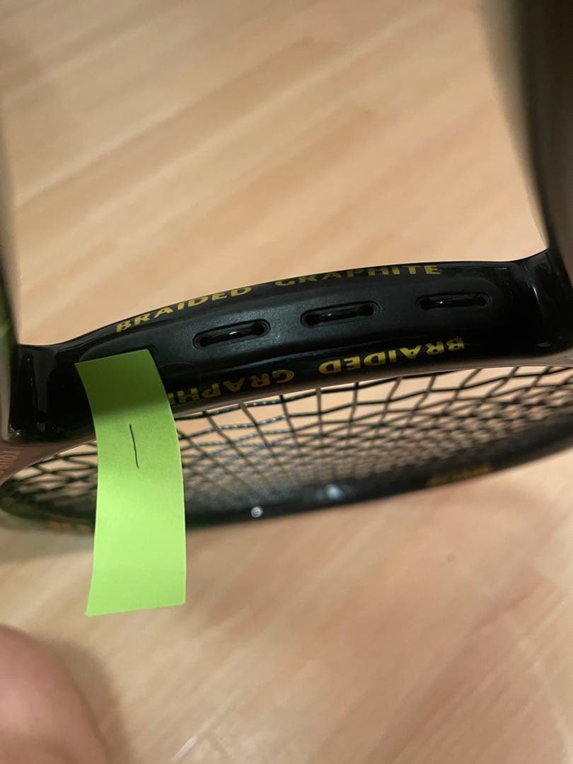 ダンロップ　レベレーションプロ　① 中古　1本