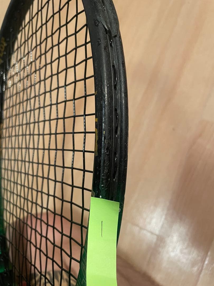 ダンロップ　レベレーションプロ　① 中古　1本