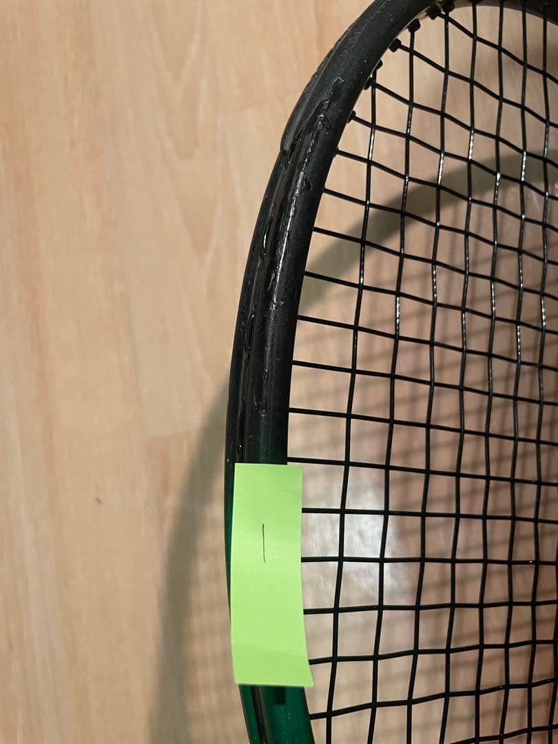 ダンロップ　レベレーションプロ　① 中古　1本