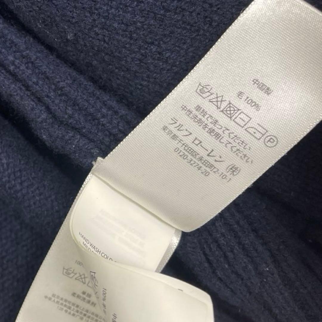 極美品：Polo Ralph Lauren ネイビー カーディガン
