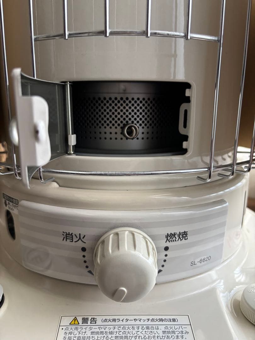 コロナ　石油ストーブ　【東京都】