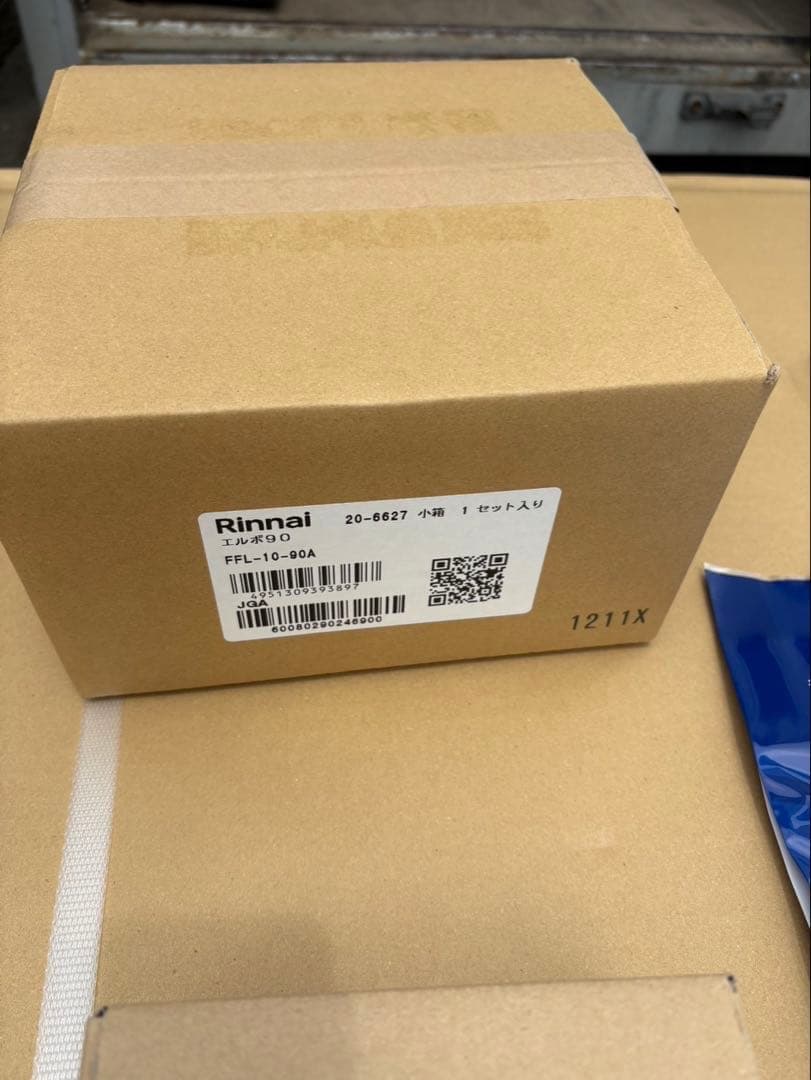 ☆【未使用】RDT-54S-SV ガス衣類乾燥機 専用台 付属品セット