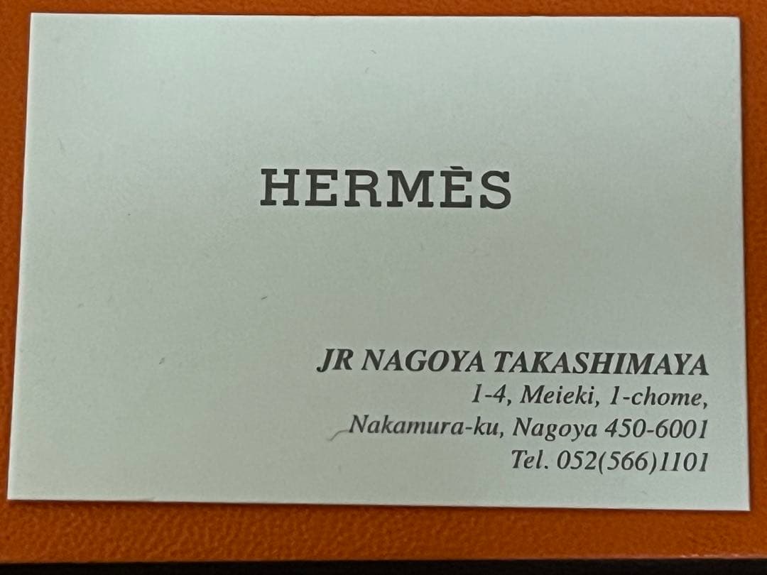 未使用保管品　エルメス ボルデュック スカーフリング ゴールド 馬車柄 スクエア