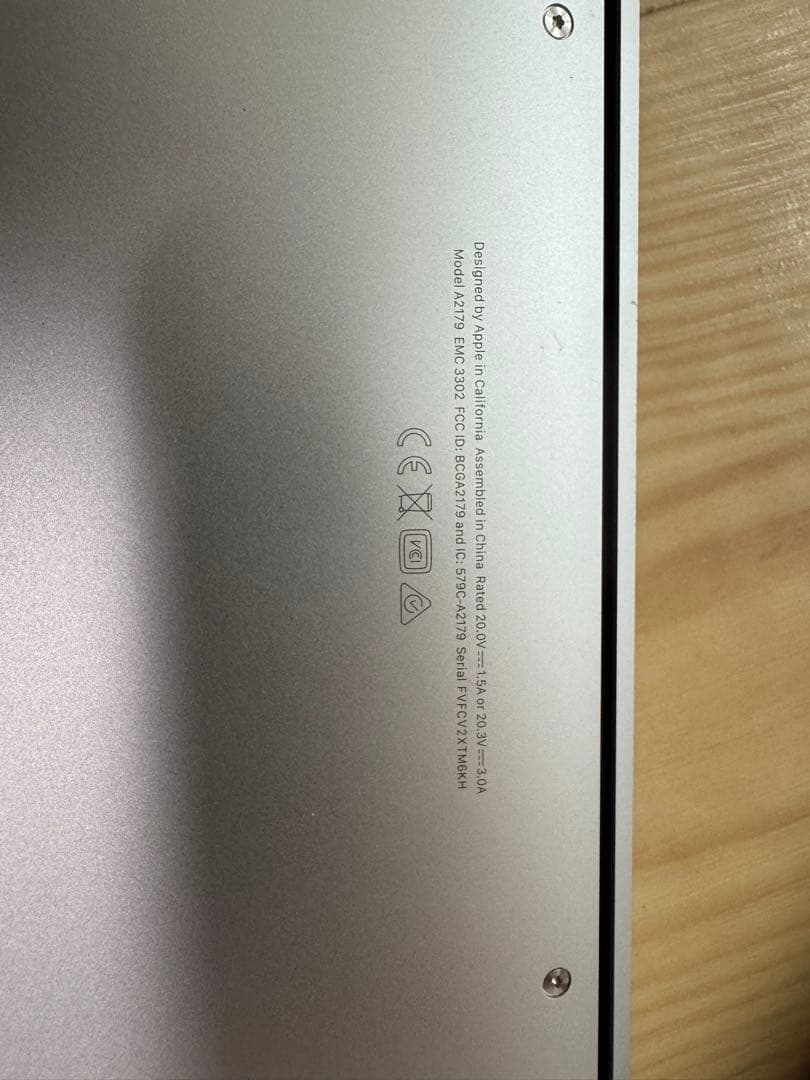 Apple MacBook Air シルバー 2020 ジャンク