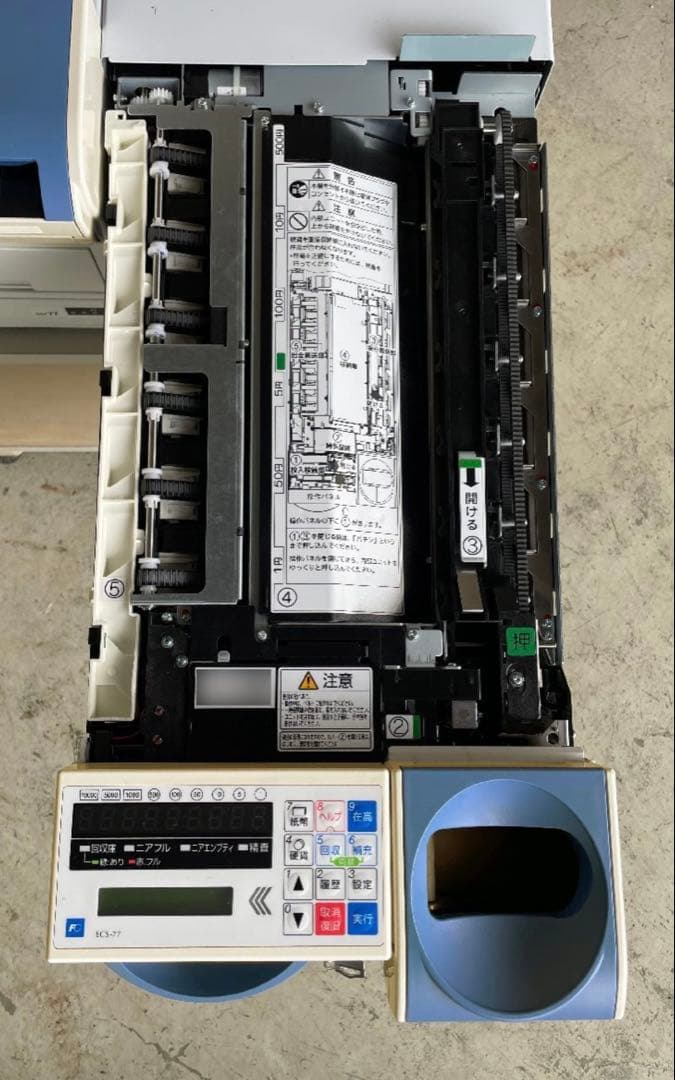 自動レジスター 富士電機 ECS-77 新紙幣、新500円対応