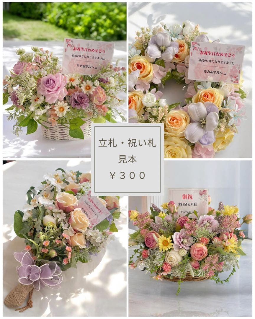 スプリングセレクト｜春待ちフラワーアレンジ ピンクローズの優しい春色フラワー