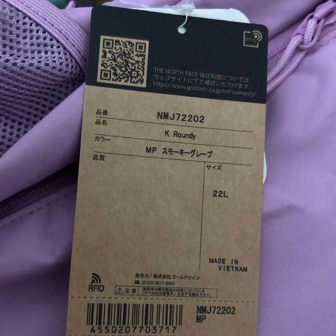 新品 THE NORTH FACE リュック ラウンディ