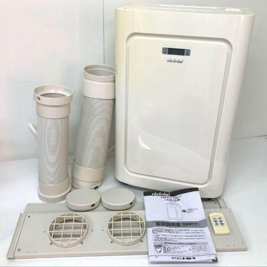 V111-17 トヨトミ　スポット冷暖エアコン TAD-22JW