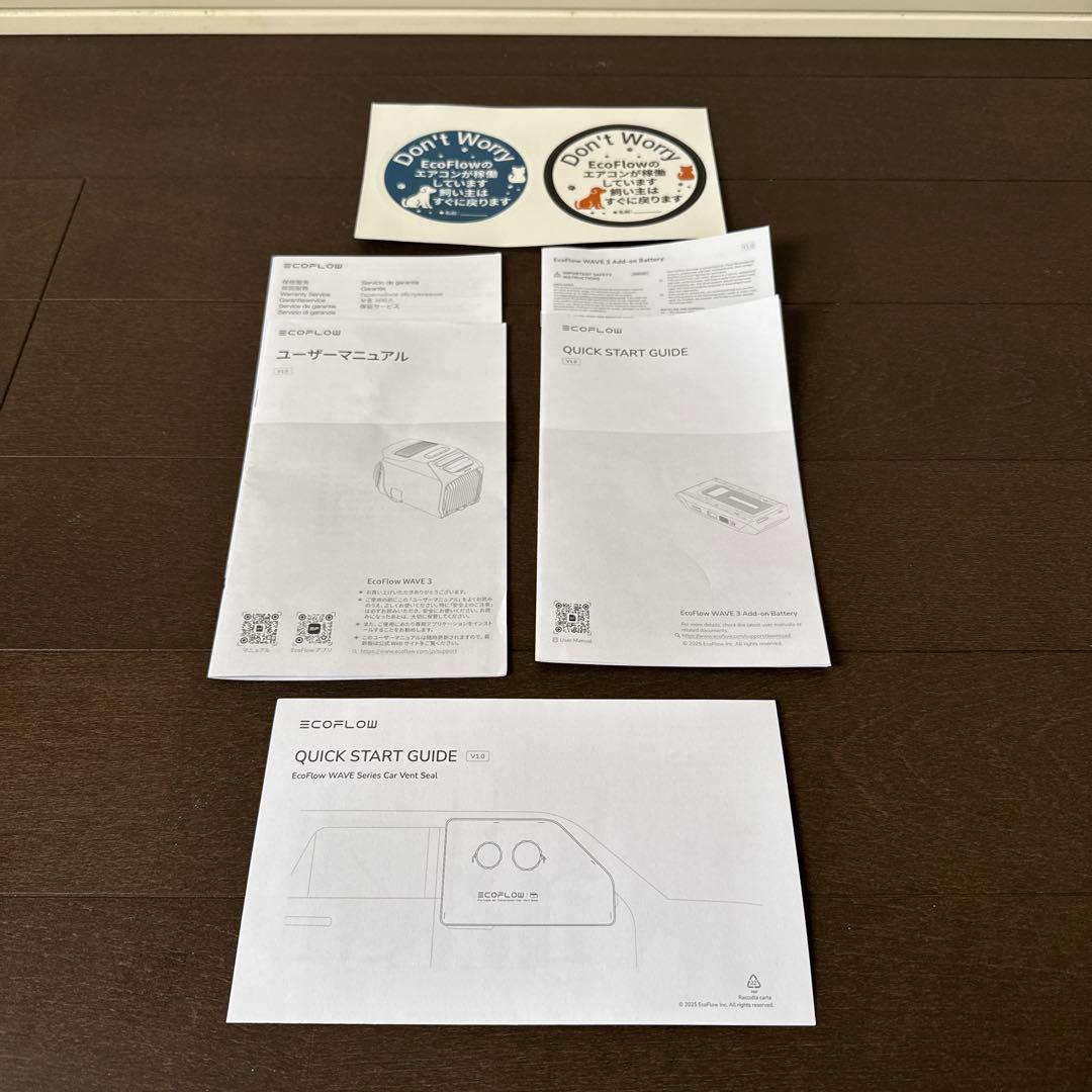 ナ*ハ様 ECOFLOW WAVE3 ポータブルエアコン本体＆専用バッテリーその