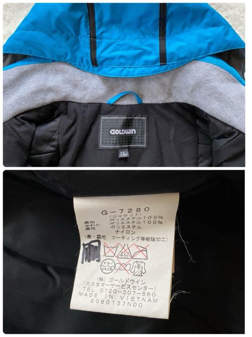 GOLD WIN スキーウェア　セットアップ　上下　ジャケット　パンツ　XL