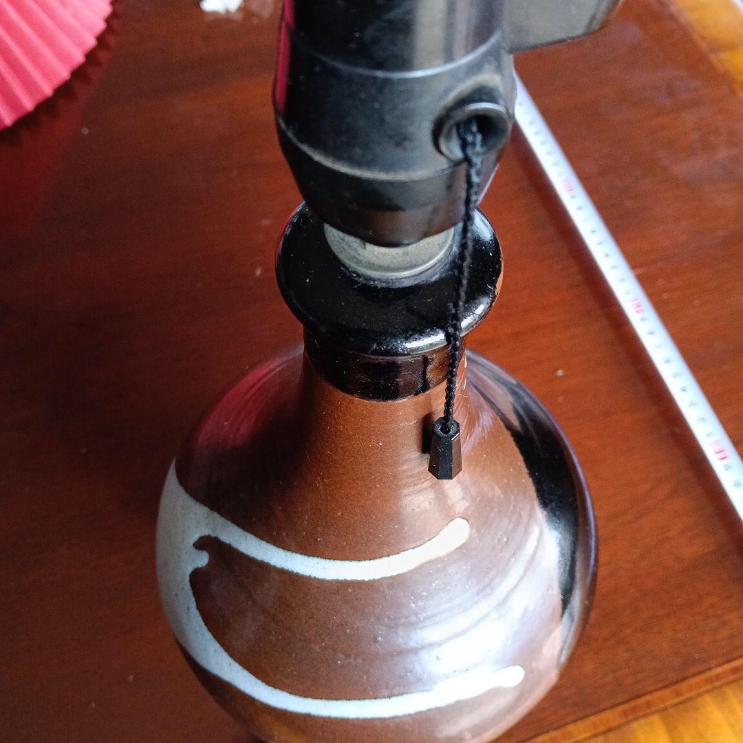 陶器製ランプ（ランプシェードは付きません）　窯印有
