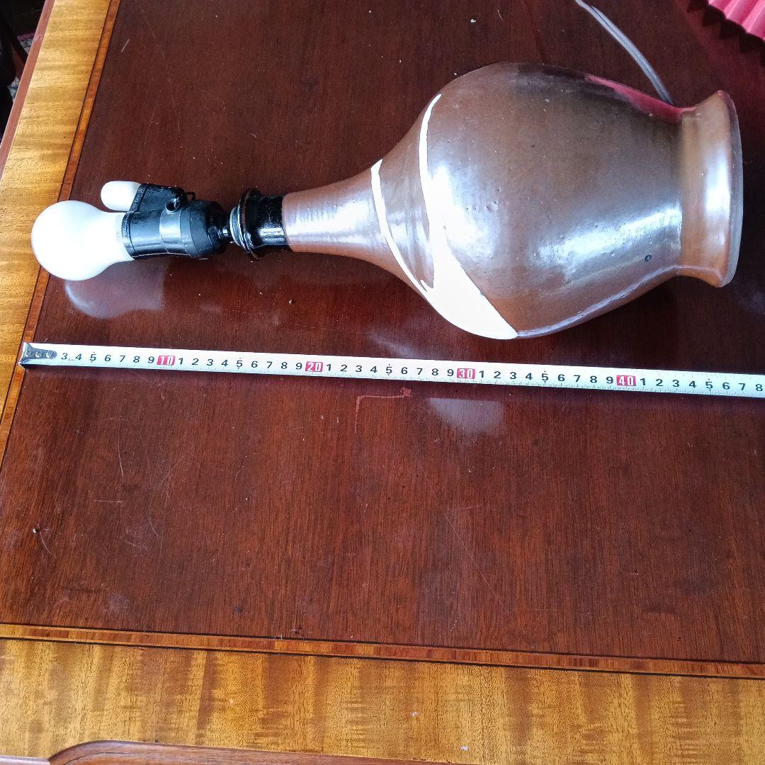 陶器製ランプ（ランプシェードは付きません）　窯印有