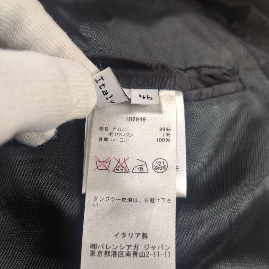 【希少】BALENCIAGA ニコラ期 ワッペン フーデッド ボンバージャケット