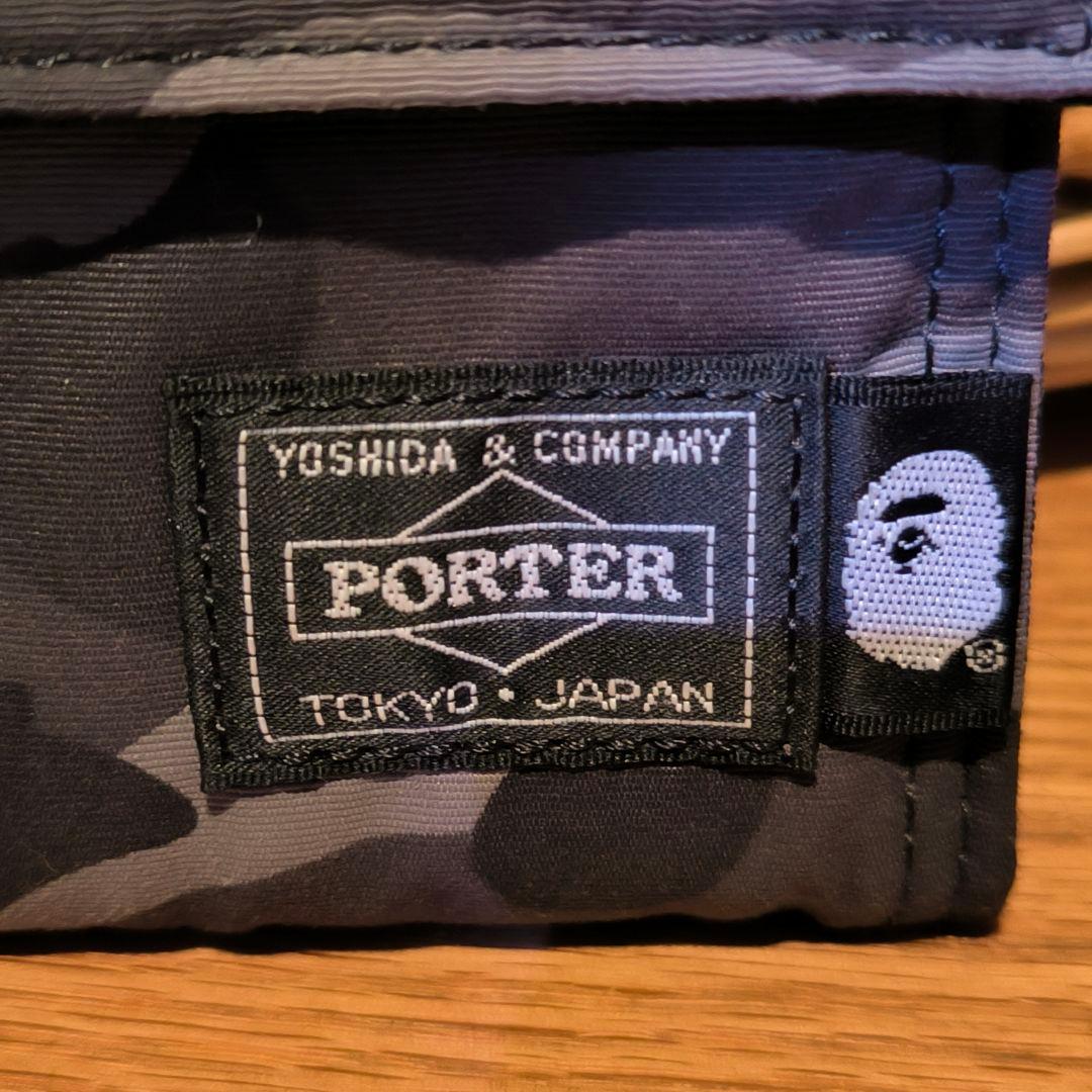 値下げ　美品　PORTER　ポーター　エイプ　財布　カモフラージュ柄