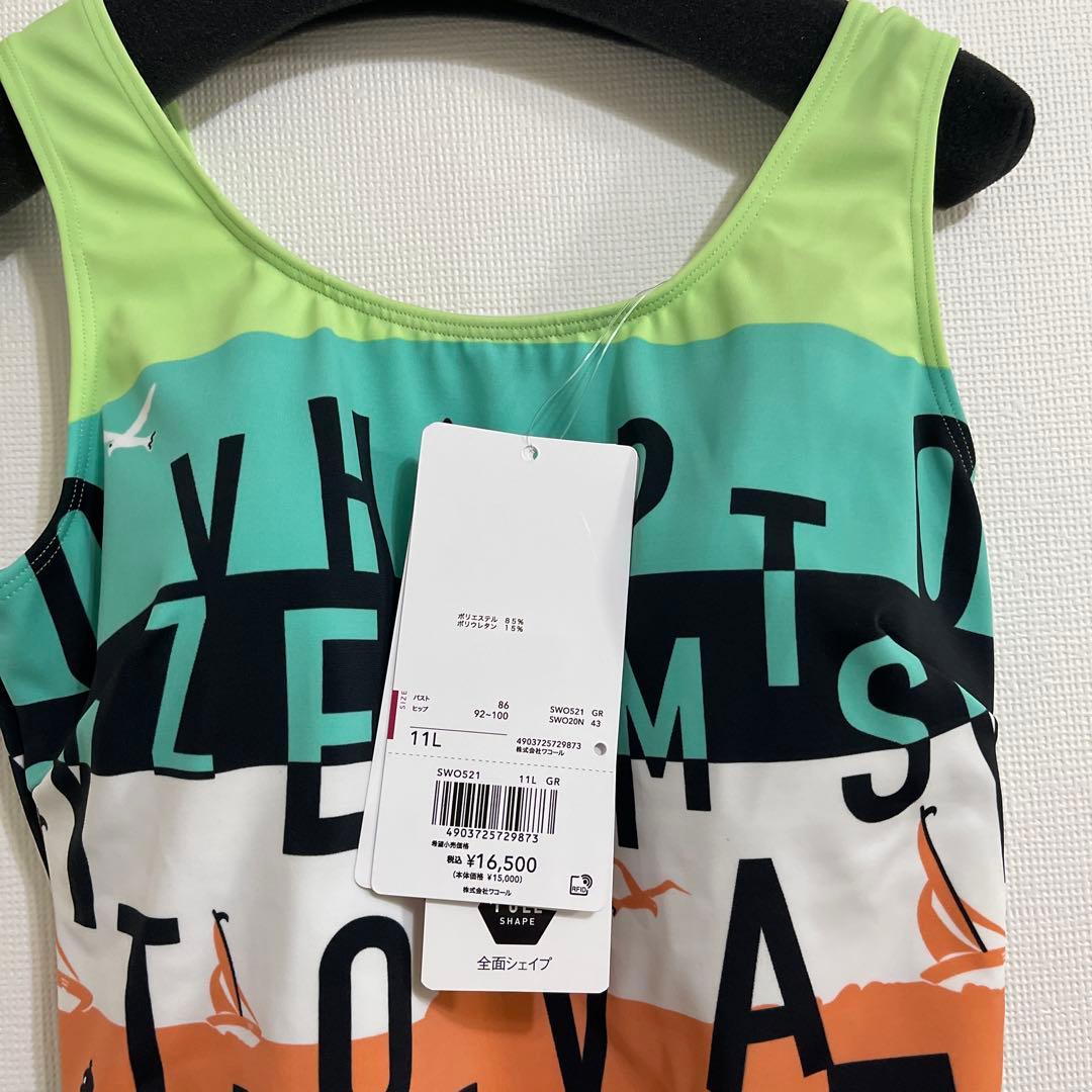 お値下げ　ワコールスイムウェア11号　新品