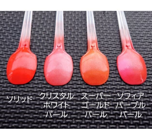 ３コートパール【キャリパー用塗料セット】レクサスオレンジ★２液ウレタン★PG80