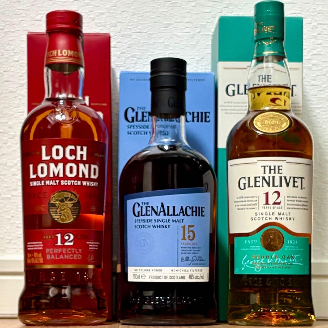 【スコッチ3本セット】グレンアラヒー、ロッホローモンド、ザ・グレンリベット
