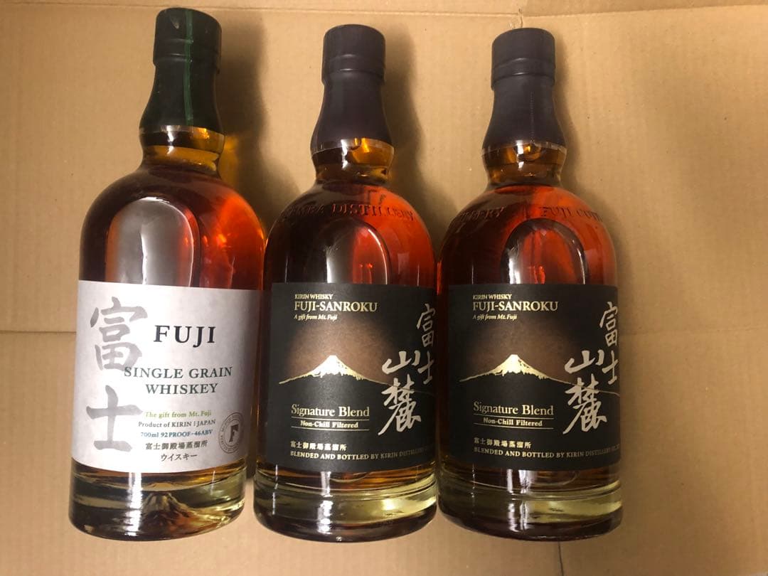 富士 シングルグレインウイスキー 3本セット