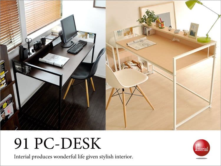 ✨木目調デスク✨（幅91cm)・コンセント2口付き