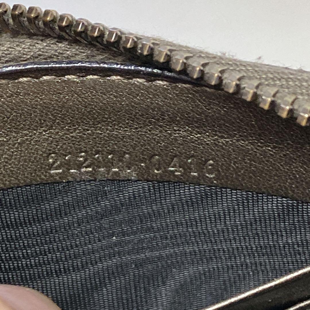 グッチ GUCCI インプリメ GG柄 ラウンドファスナー 長財布 ブロンズ