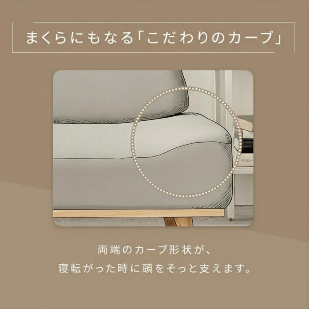 【新品】北欧風 アームレスソファ 2人掛け グレー ローソファ