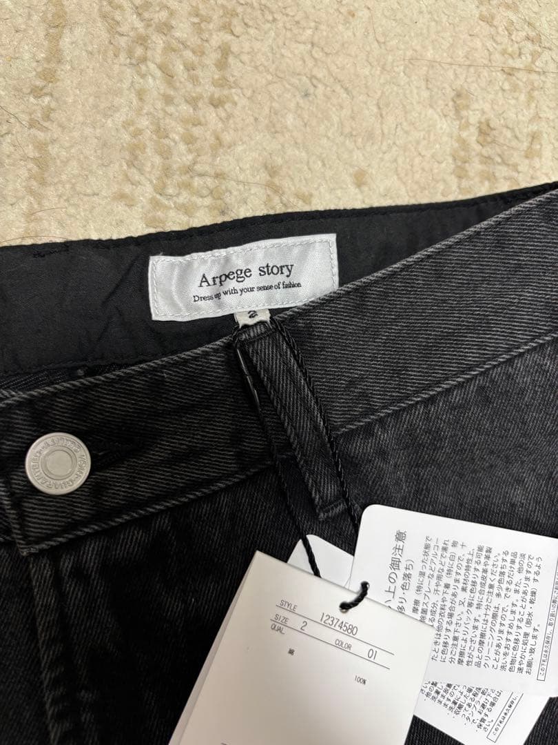 【新品未使用】Arpege story ブラック ワイドデニムパンツ
