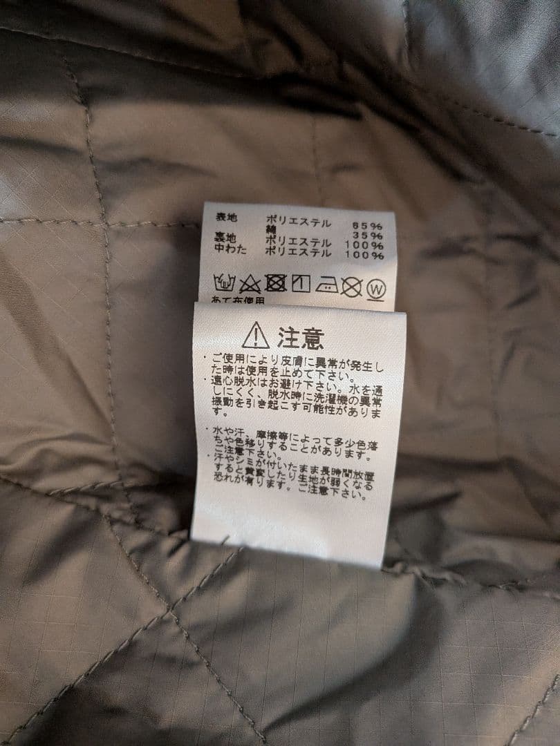 【美品】ノースフェイス パープルレーベル ステンカラーコート レディースM　WM