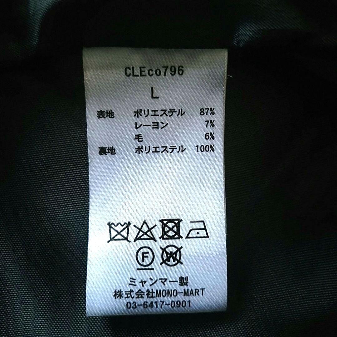 CLEL テックメルトンルーズ ダブルチェスターコート ブラック L