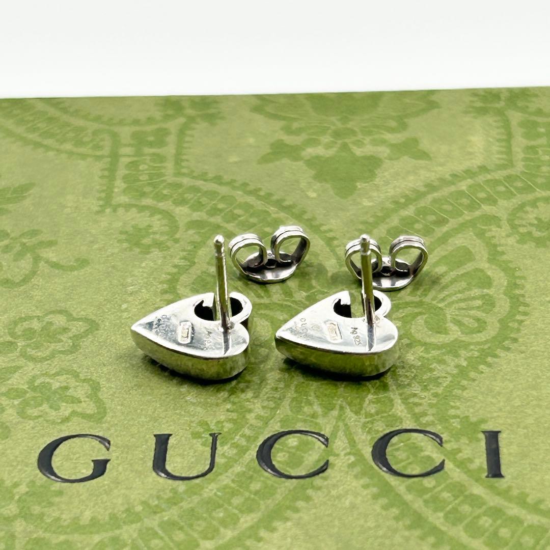 美品✨　グッチ　GUCCI ピアス　ハート　Gロゴ　シルバー Ag925 両耳