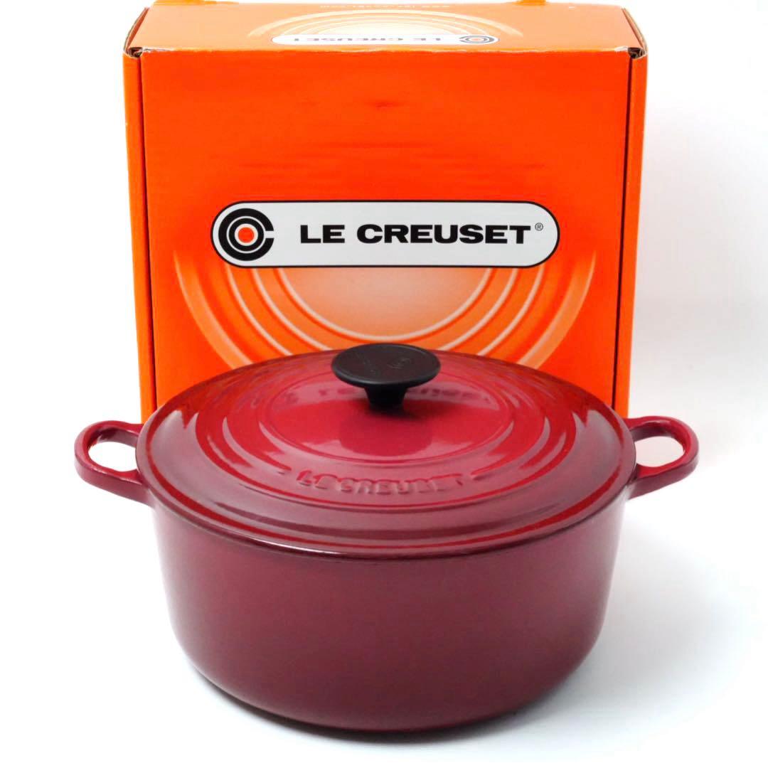 【美品】LE CREUSET　ココット ロンド バーガンディ　24cm