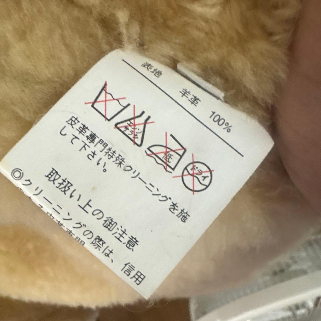 フライトジャケット　B3 ビースリータイプボマージャケット　HOPE 懸賞品